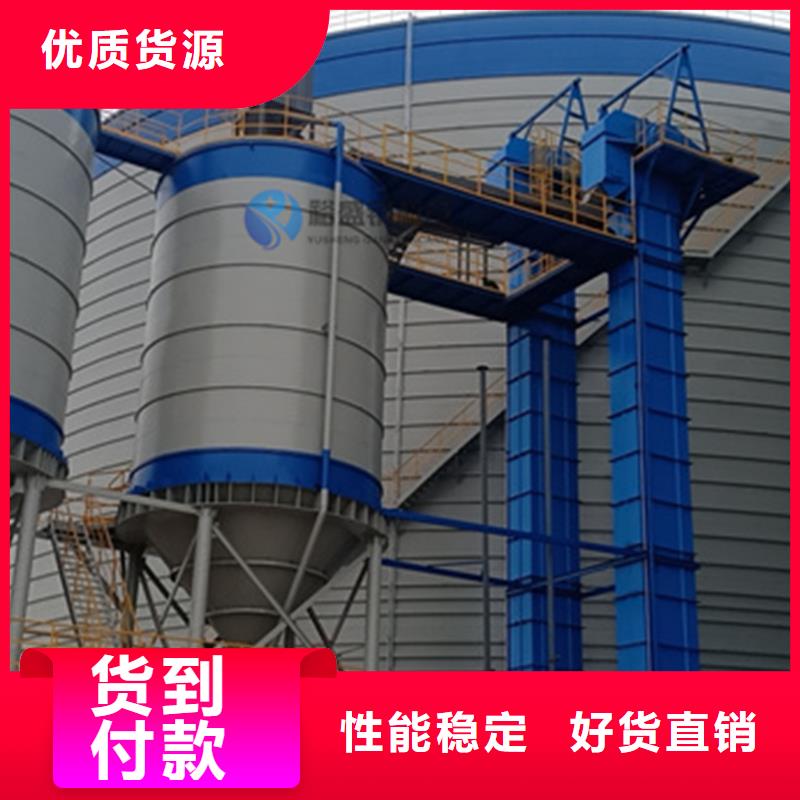 熟料库-热线开通中