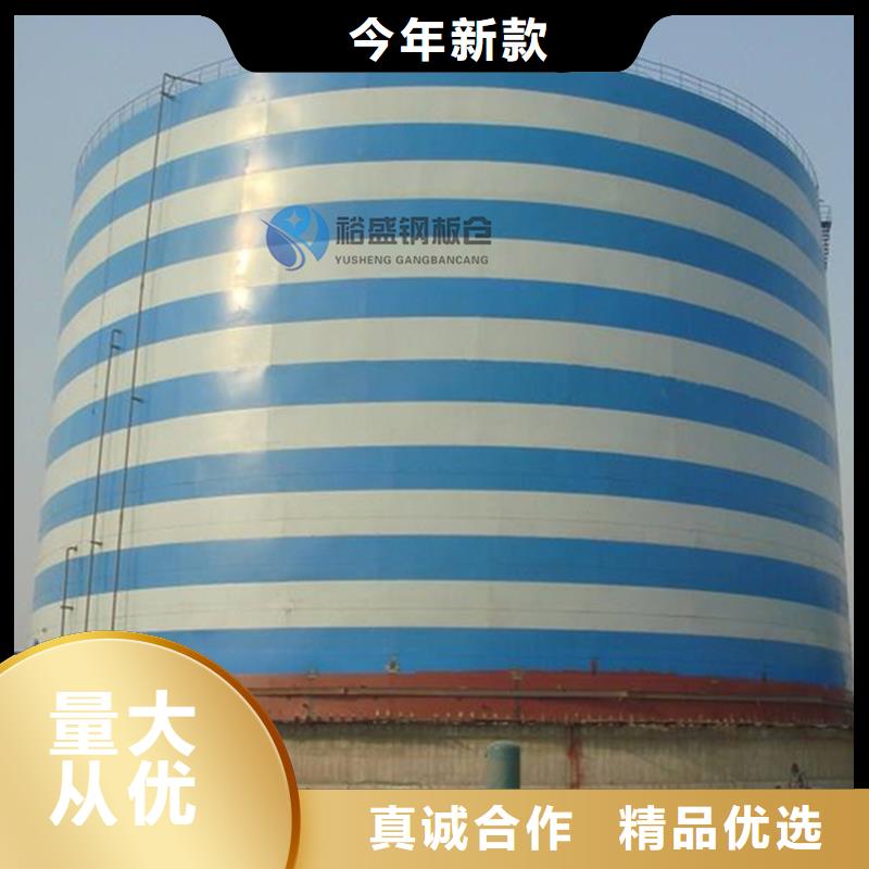 大型立式粮食筒仓价格从优