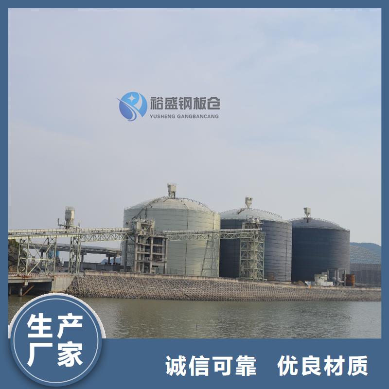 发货速度快的粉煤灰库销售厂家