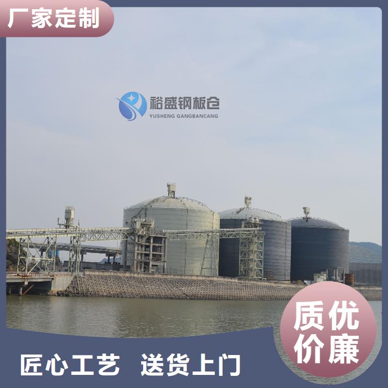 质优价廉的稻谷钢板仓销售厂家
