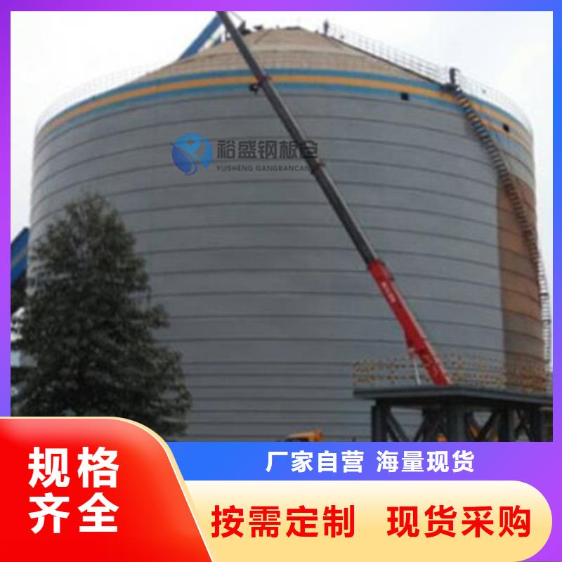 发货速度快的螺旋钢板库经销商