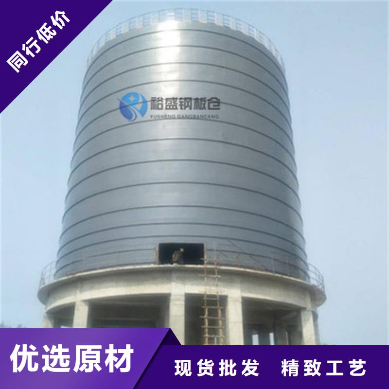 质量优的镀锌板粮食仓现货厂家