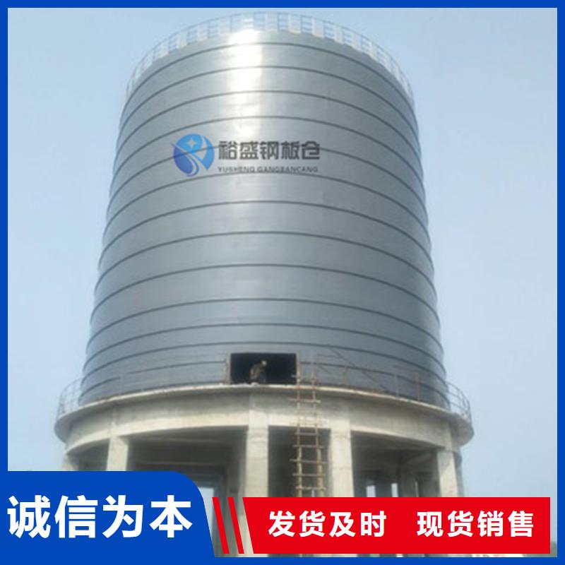 焦炭钢板仓近行情