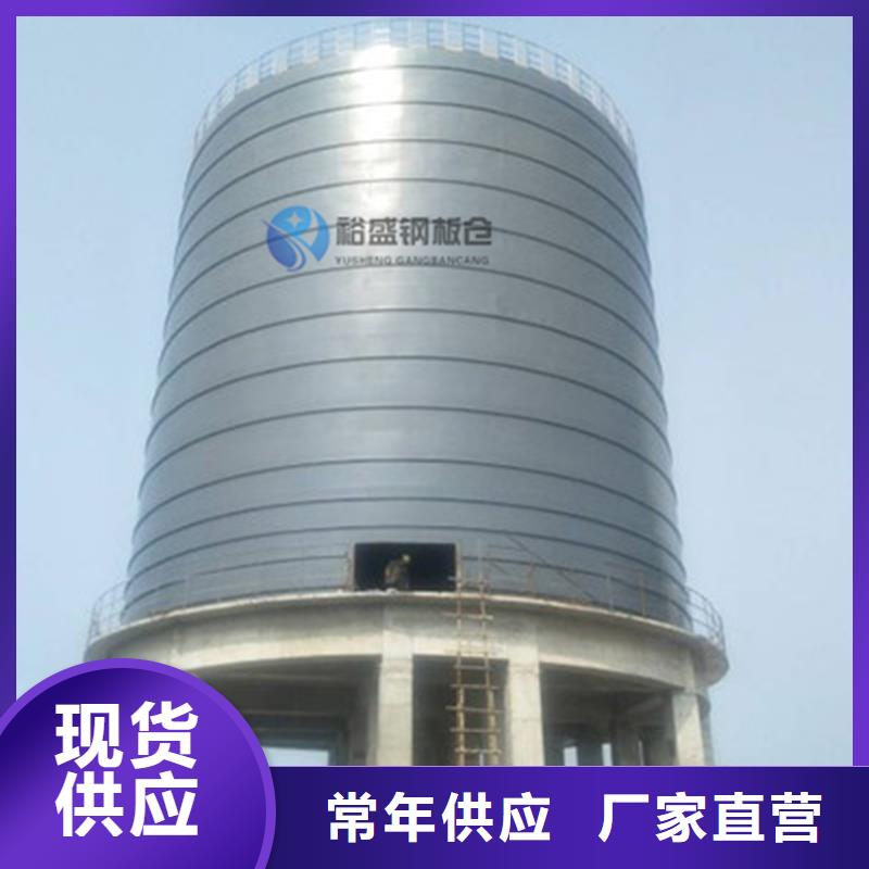 石油焦钢板仓厂家-优质服务