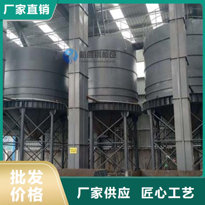 10万吨钢板仓量大从优