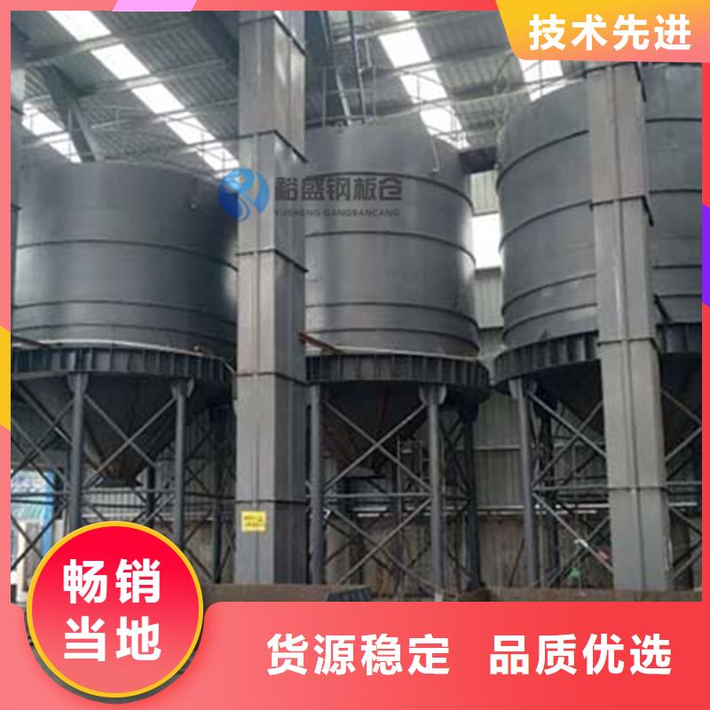 2025现货供应##粉煤灰钢板仓##型号齐全