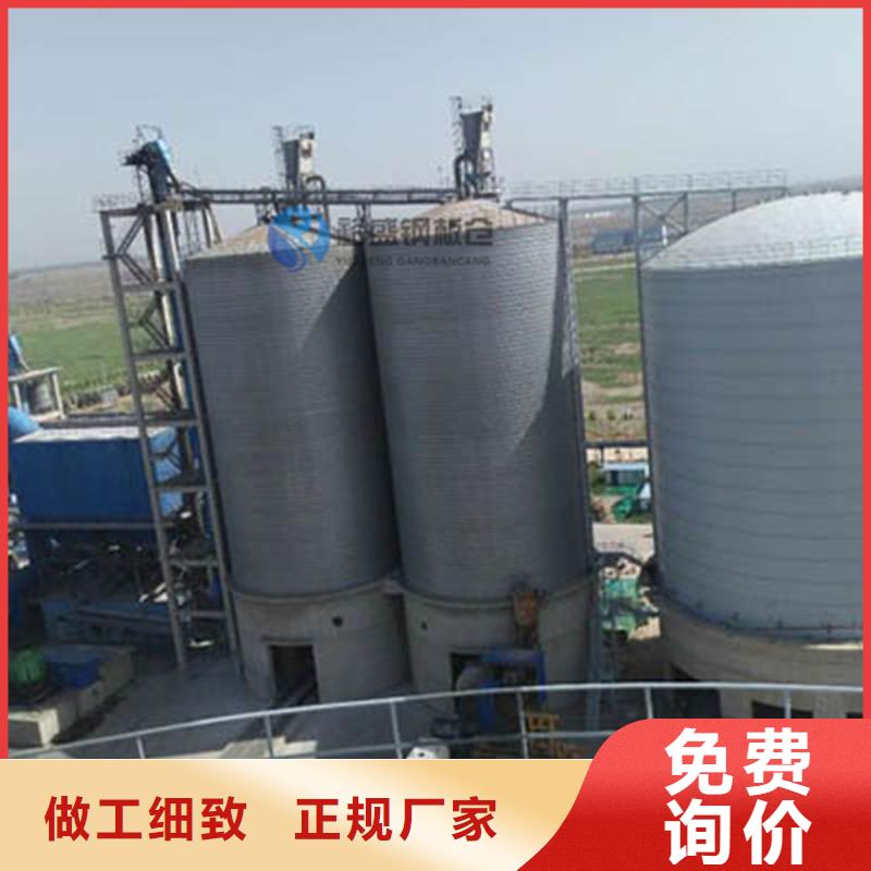 发货速度快的螺旋钢板库经销商