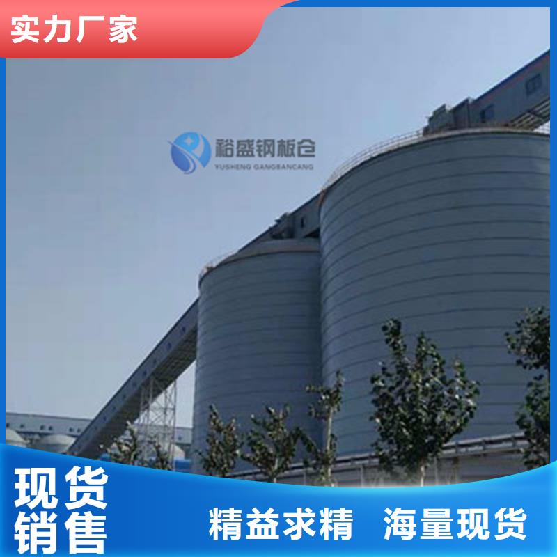 做螺旋钢板库的生产厂家