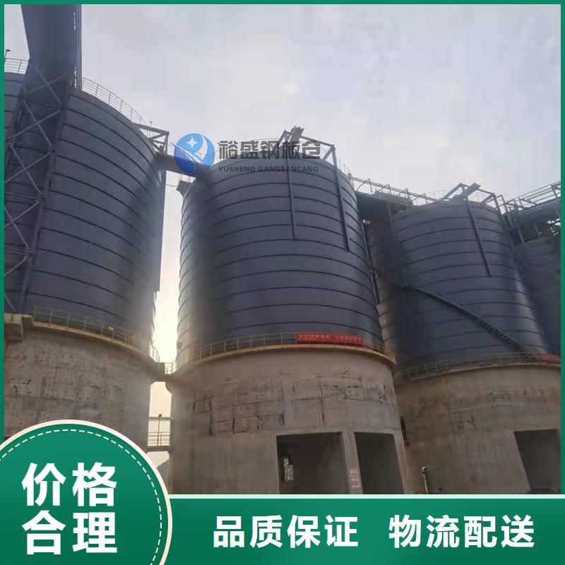 生产矿粉库的实体厂家