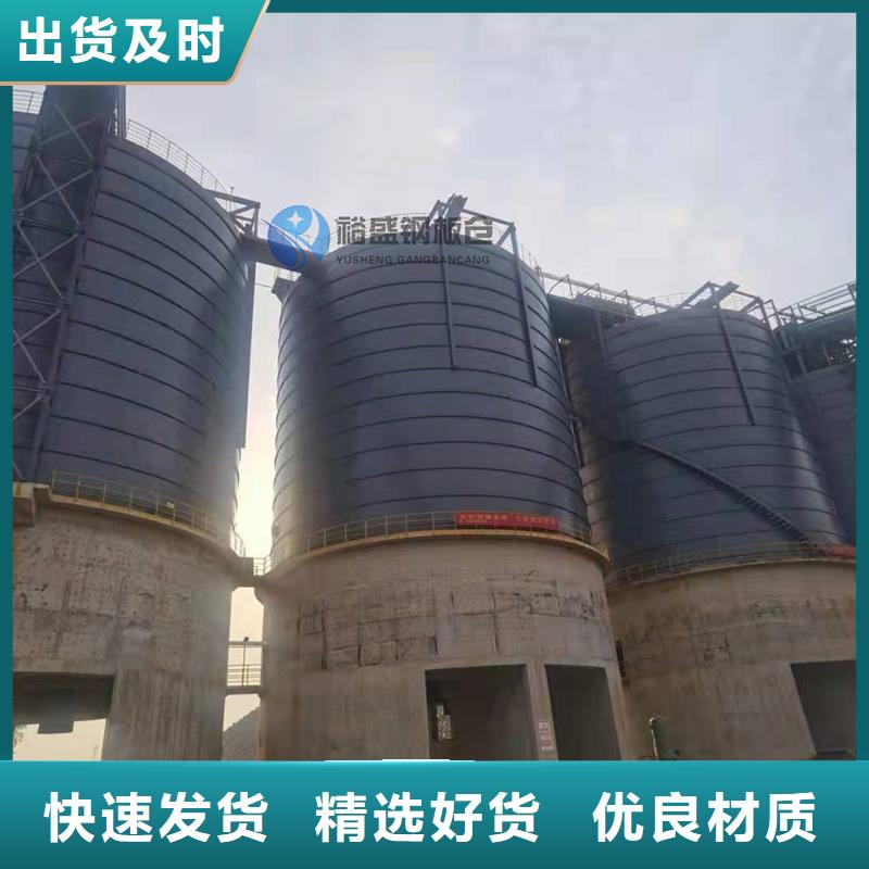 当地粮食存储设备生产厂商