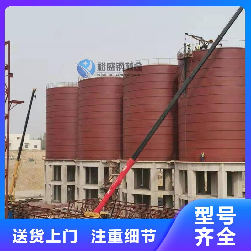 值得信赖的耐磨钢板仓厂家