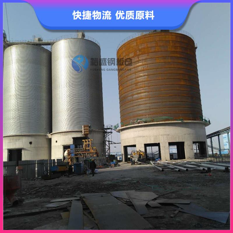 生产矿粉库的实体厂家