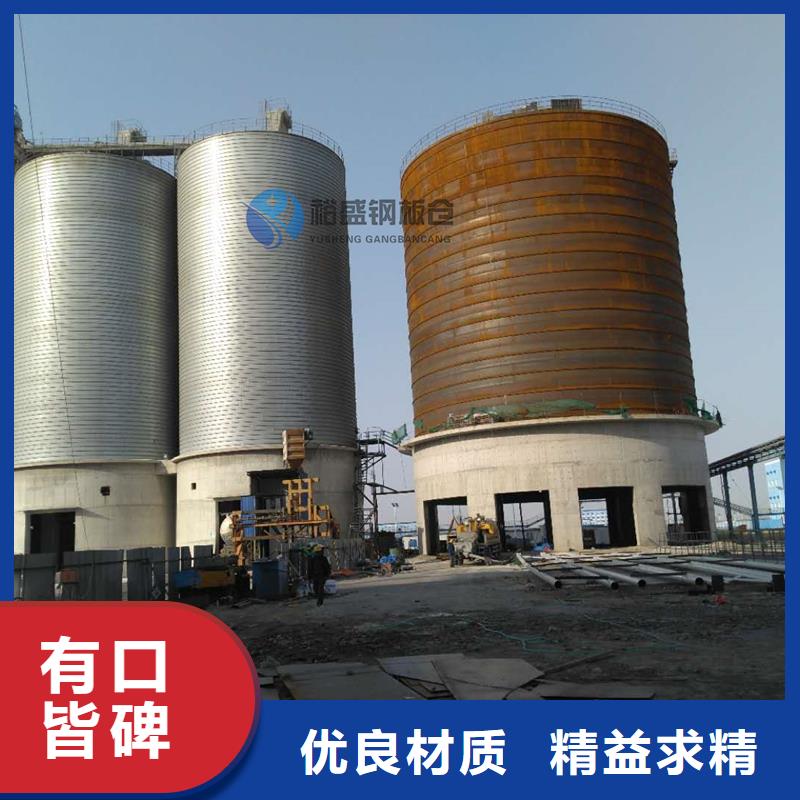 【图】骨料仓厂家直销