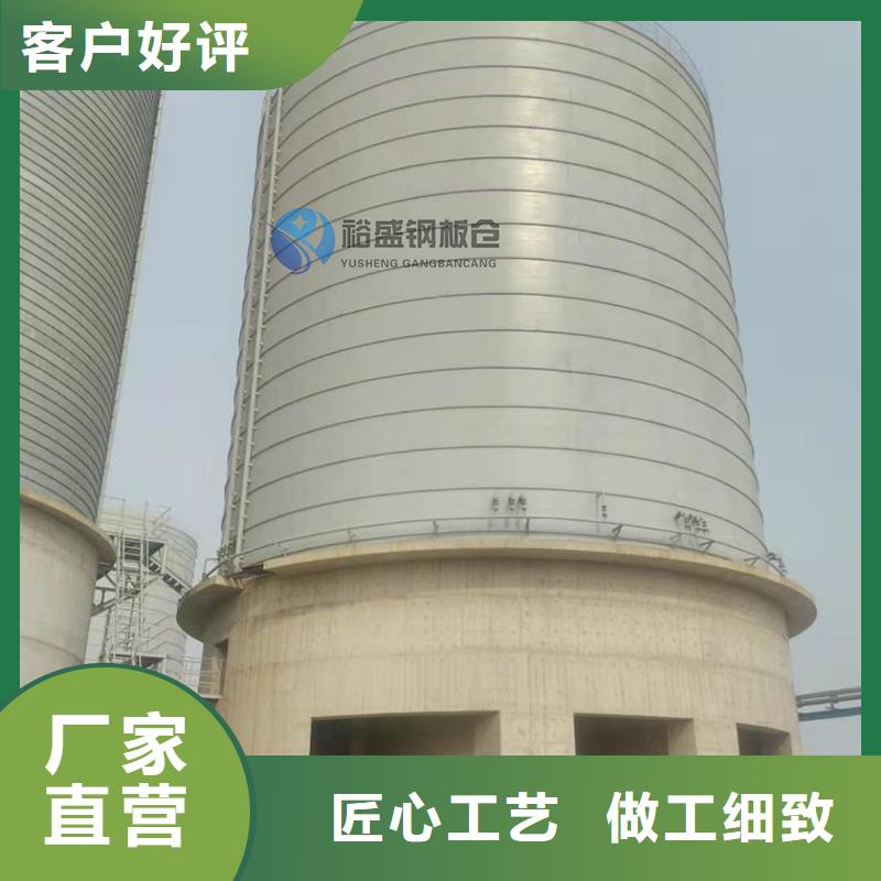 供应立筒钢板仓品牌厂家