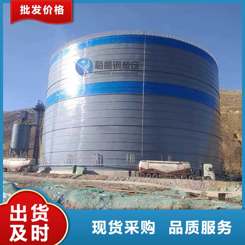 大型钢板库包邮