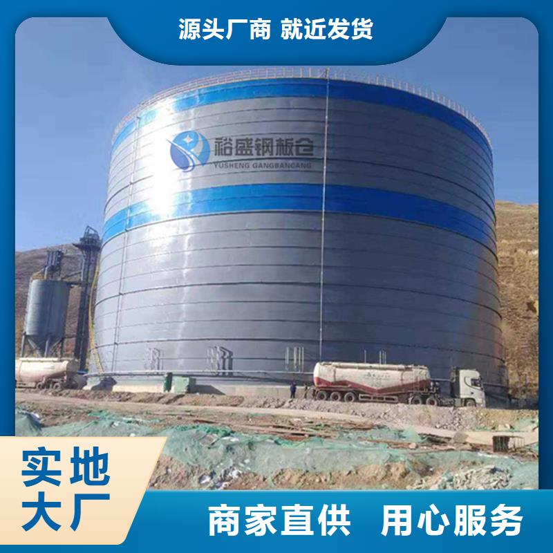 生产筒仓结构的厂家