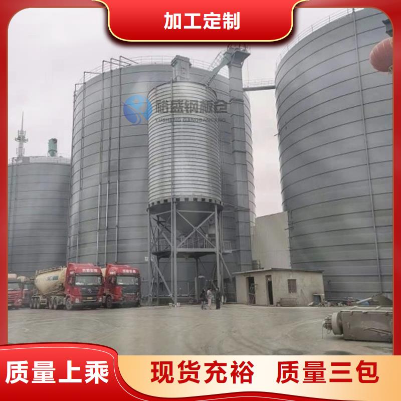 螺旋仓价格实在