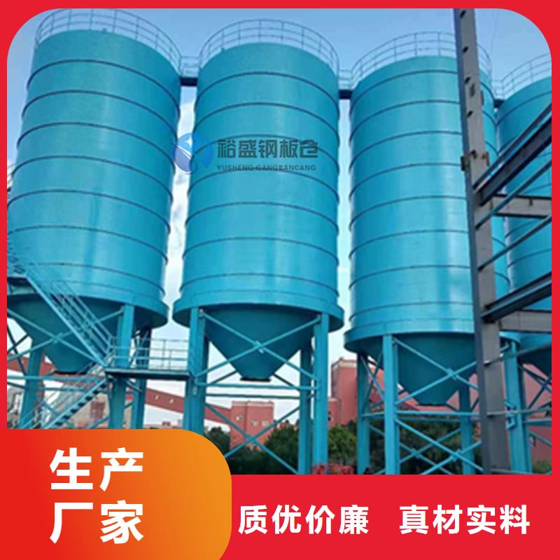 大型物料钢板库生产厂家