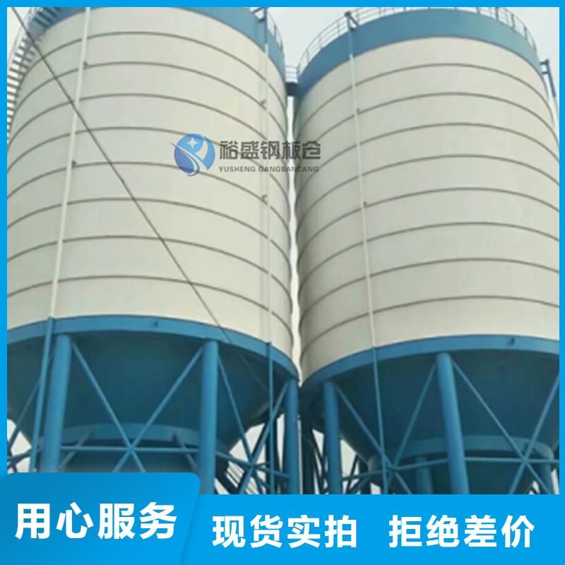 石子钢板仓规格材质