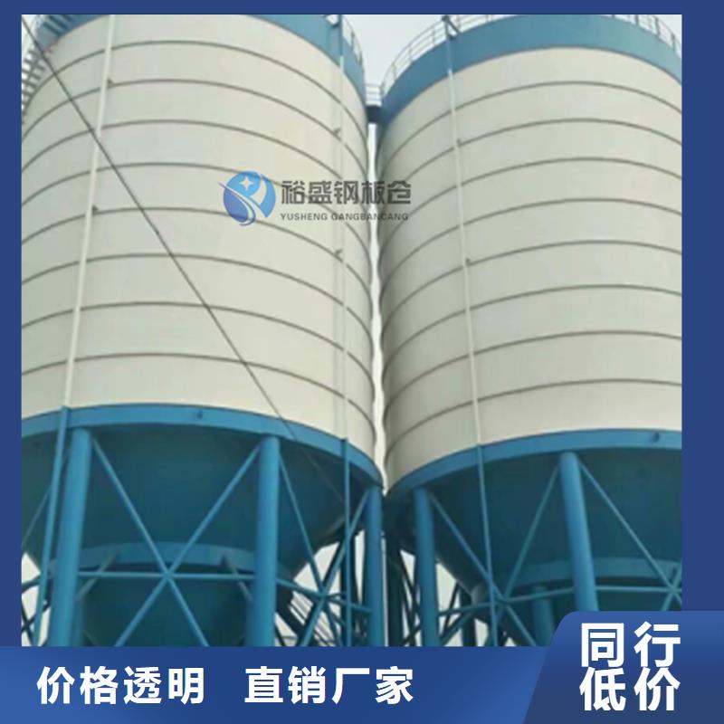 水泥仓-水泥仓实体厂家