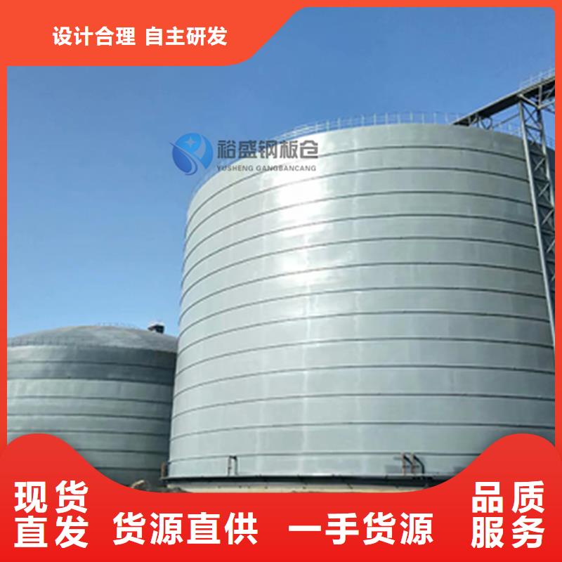 10万吨钢板仓厂家实力强大