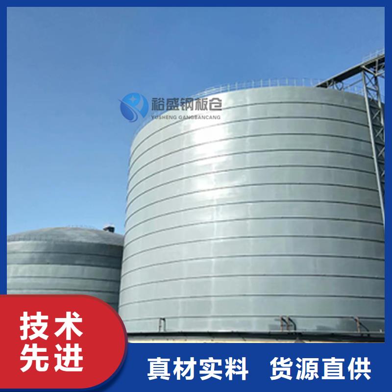 石油焦钢板仓价格走势