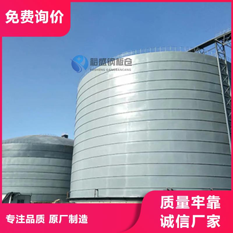 大米立筒仓产品实拍图
