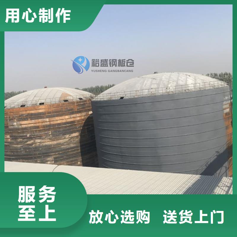 螺旋卷板库规格材质