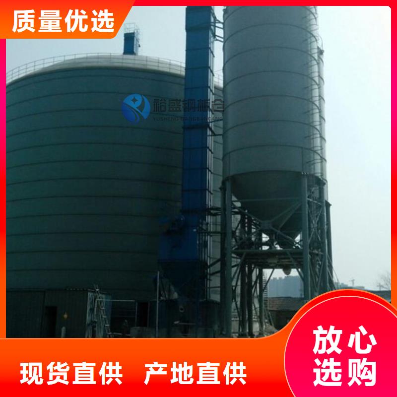 2025欢迎访问##粉煤灰钢板仓库厂家##可定制