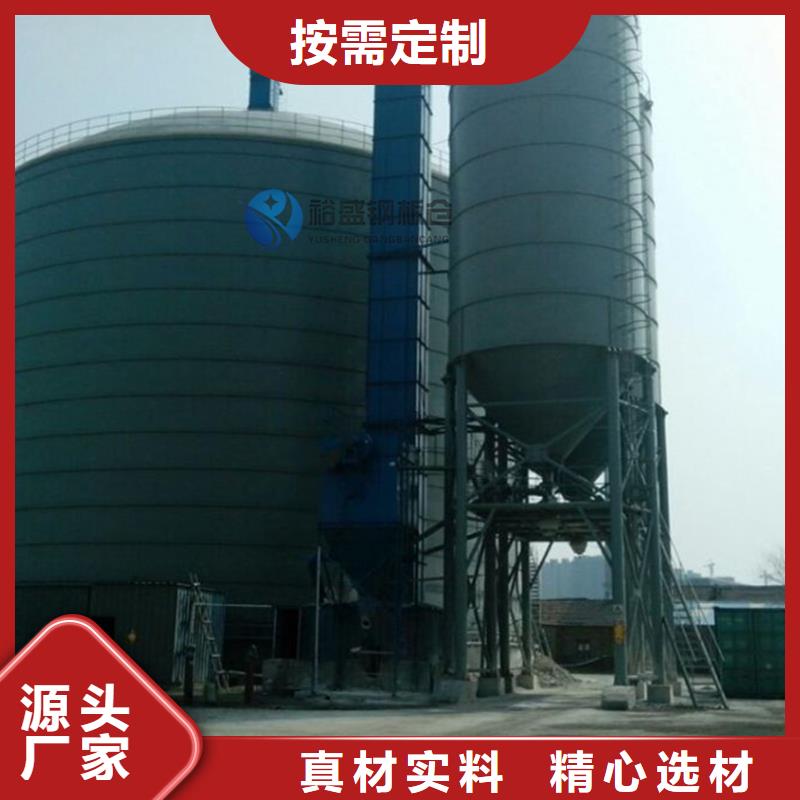 大型物料钢板库生产厂家