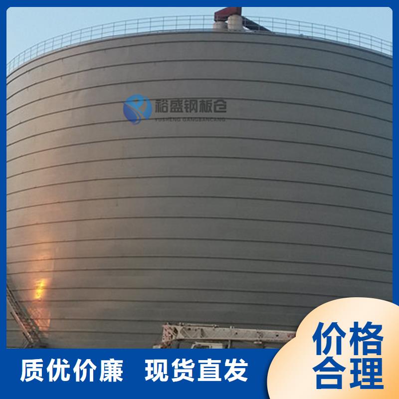 厂家批发粉煤灰钢板仓_粉煤灰钢板仓