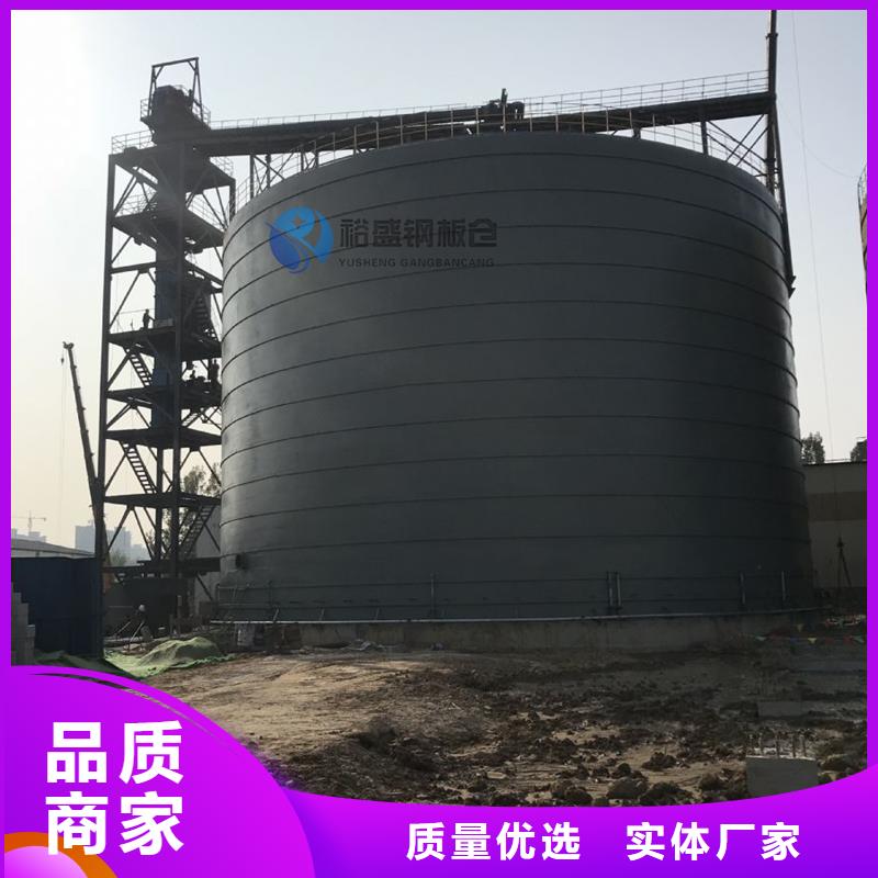 用户认可的焊接钢板仓厂家