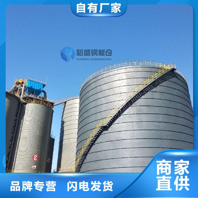 现货供应螺旋仓_品牌厂家