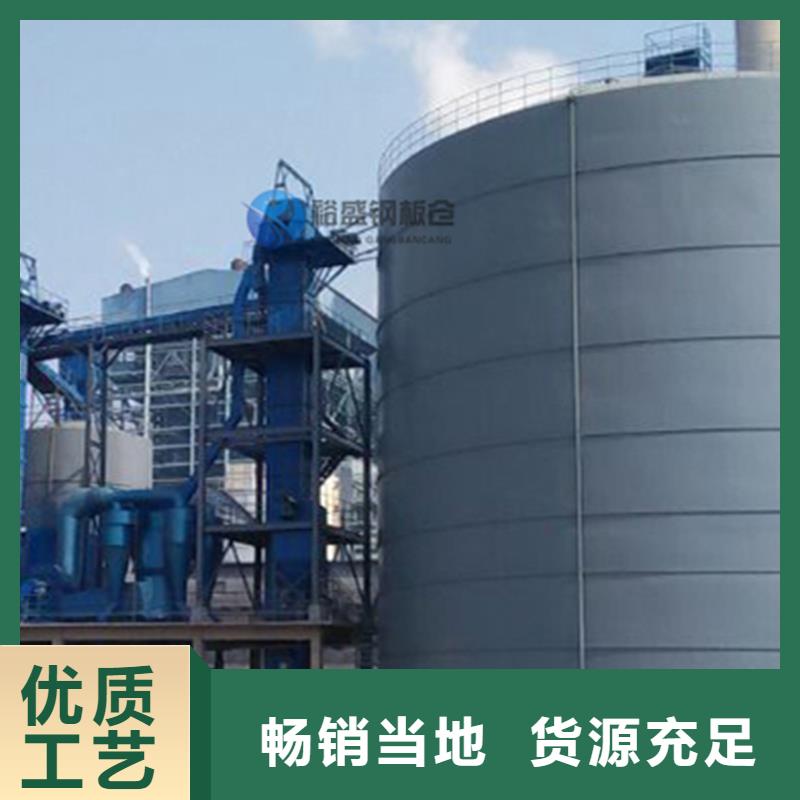 优选：散装钢板仓工厂