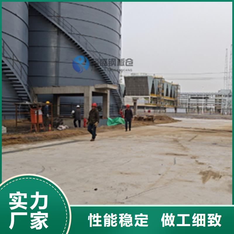 有现货的筒仓式钢板仓供货商