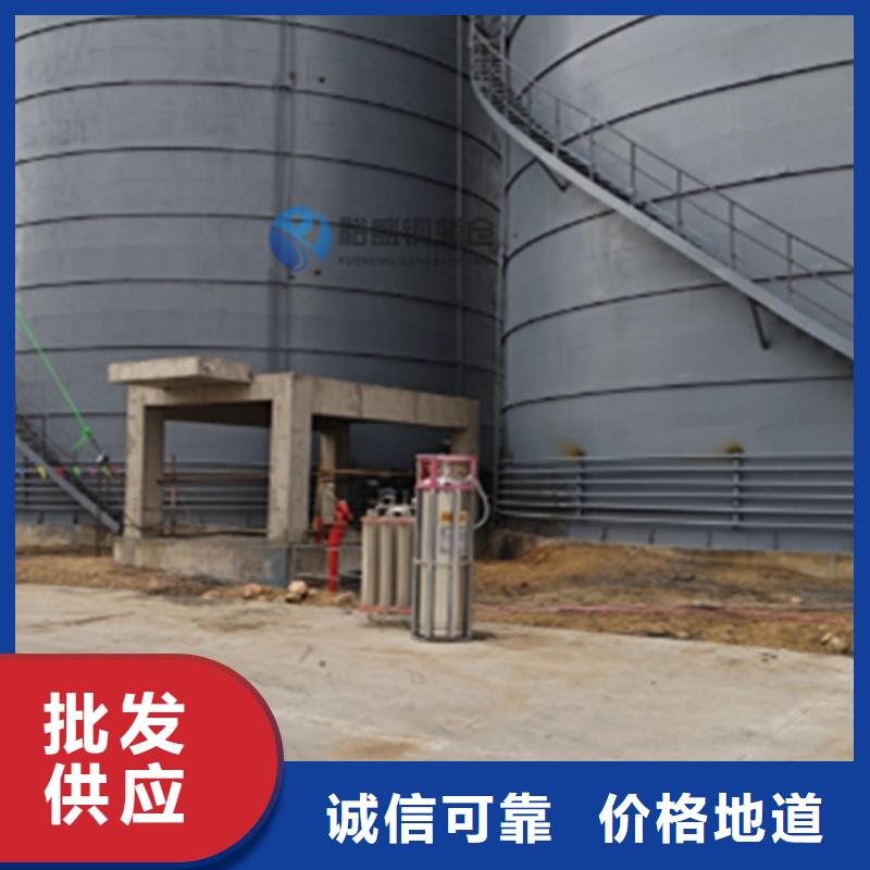 20000吨钢板仓价格_20000吨钢板仓