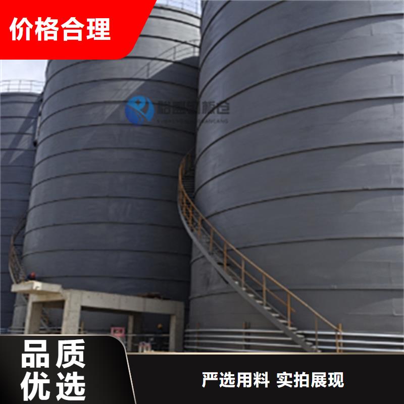 大型钢板仓加工厂家