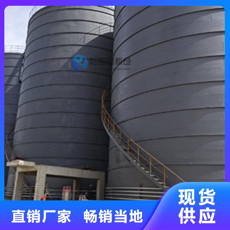 钢板仓供货速度快