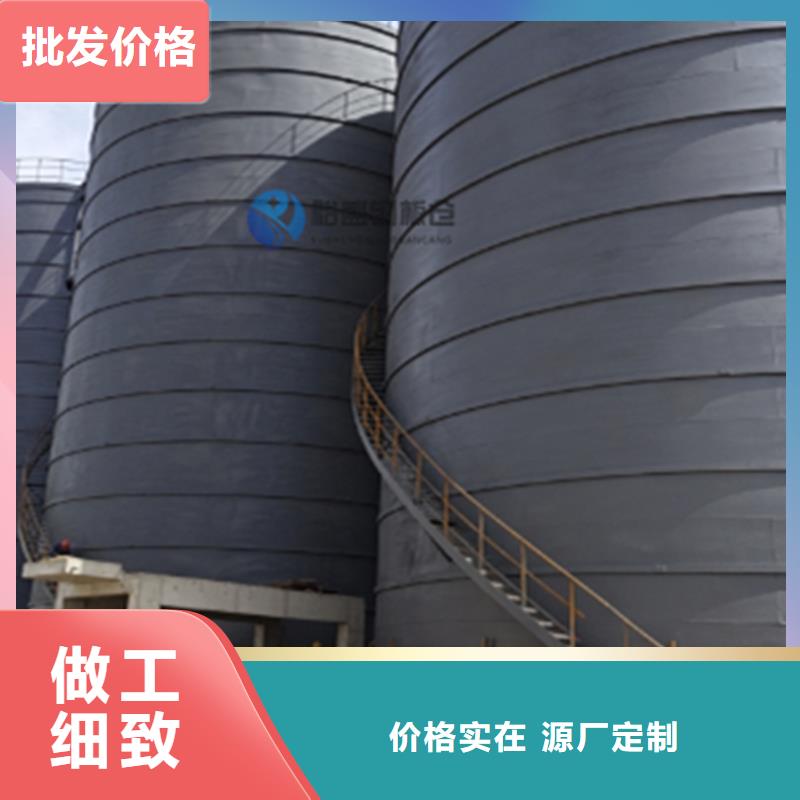 螺旋钢板仓全国发货