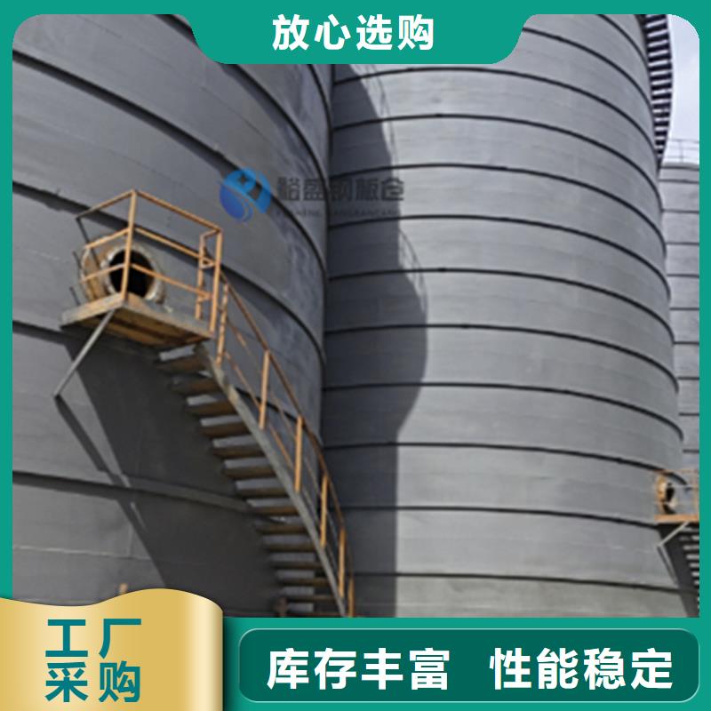 2025经验丰富#螺旋仓定制#源头厂家