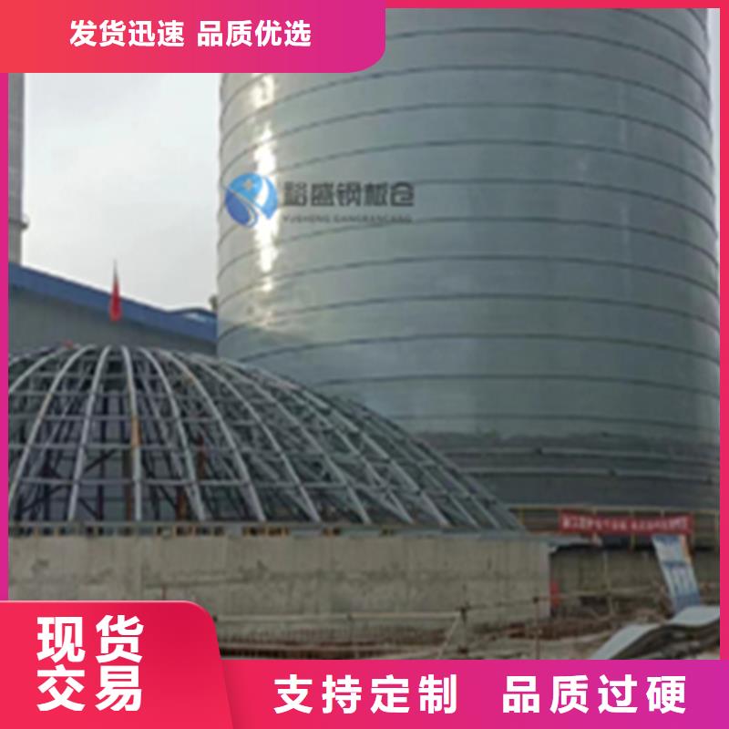 采购螺旋仓-现货充足有保障