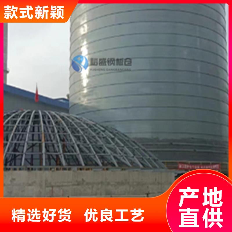 钢板库市场报价