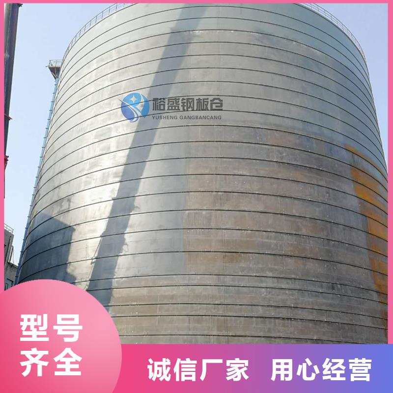 水泥罐钢板仓厂家如何选择