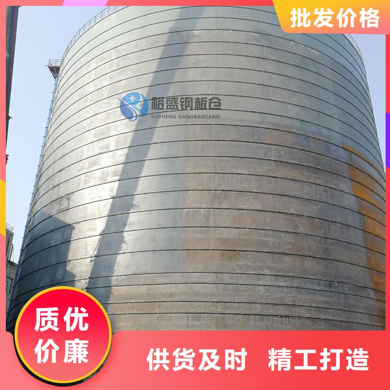 焊接钢板仓新品