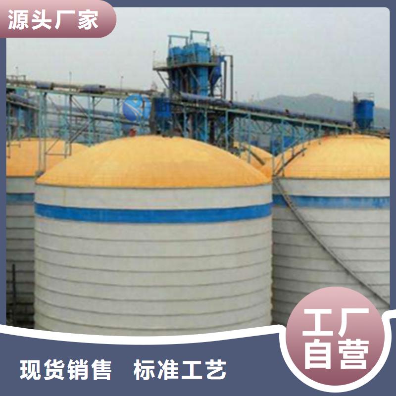 批发万吨钢板仓找裕盛钢板仓有限公司