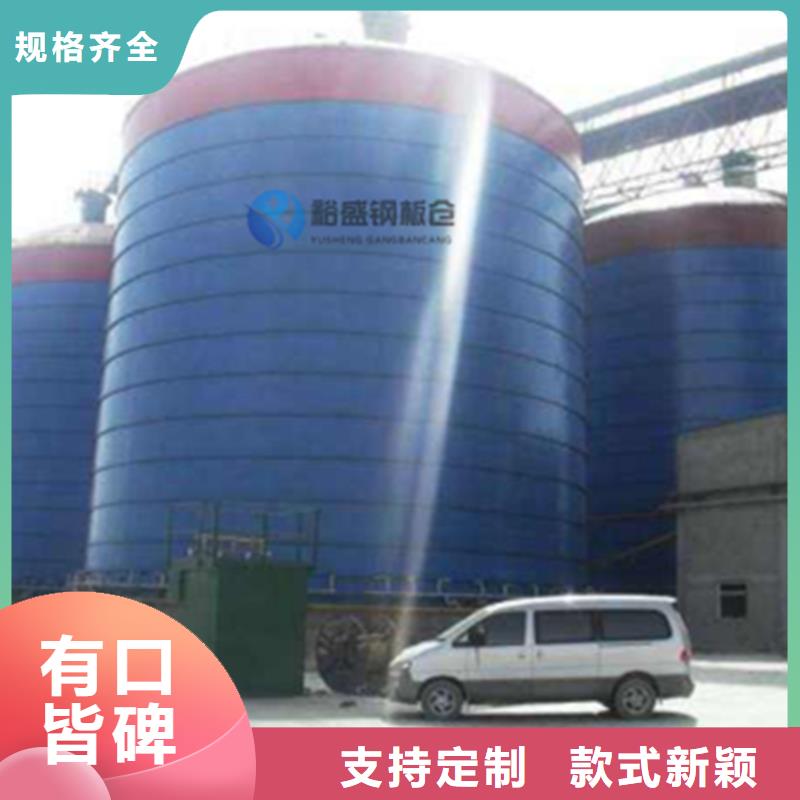 找钢板库厂家