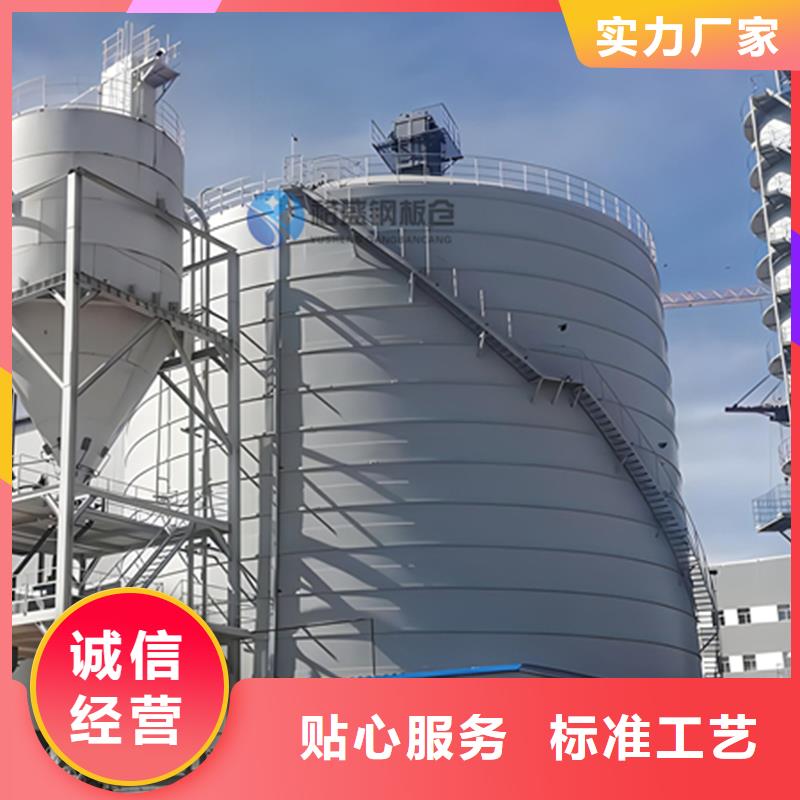 400吨玉米钢板仓原厂定做