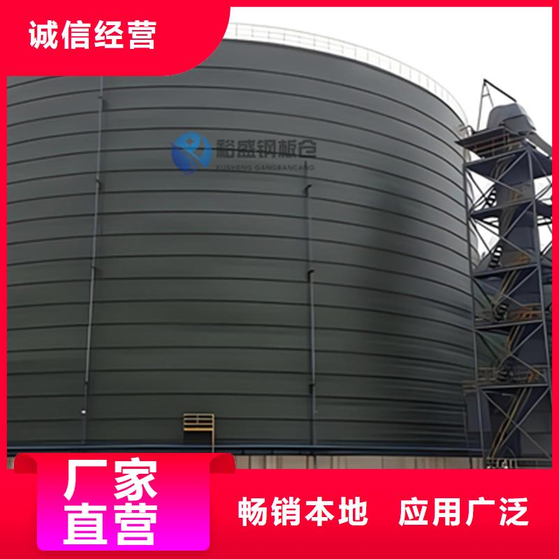 钢板仓【电厂钢板仓】多年行业经验