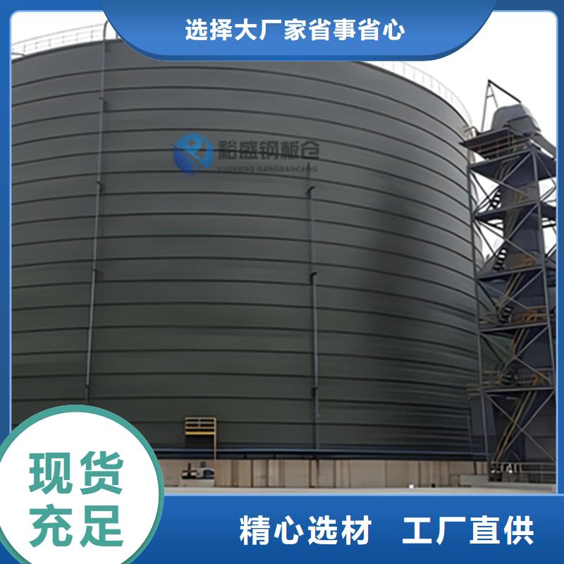 玉米粮仓视频-玉米粮仓_湖南省市场覆盖常德|长沙|邵阳|娄底|湘潭等