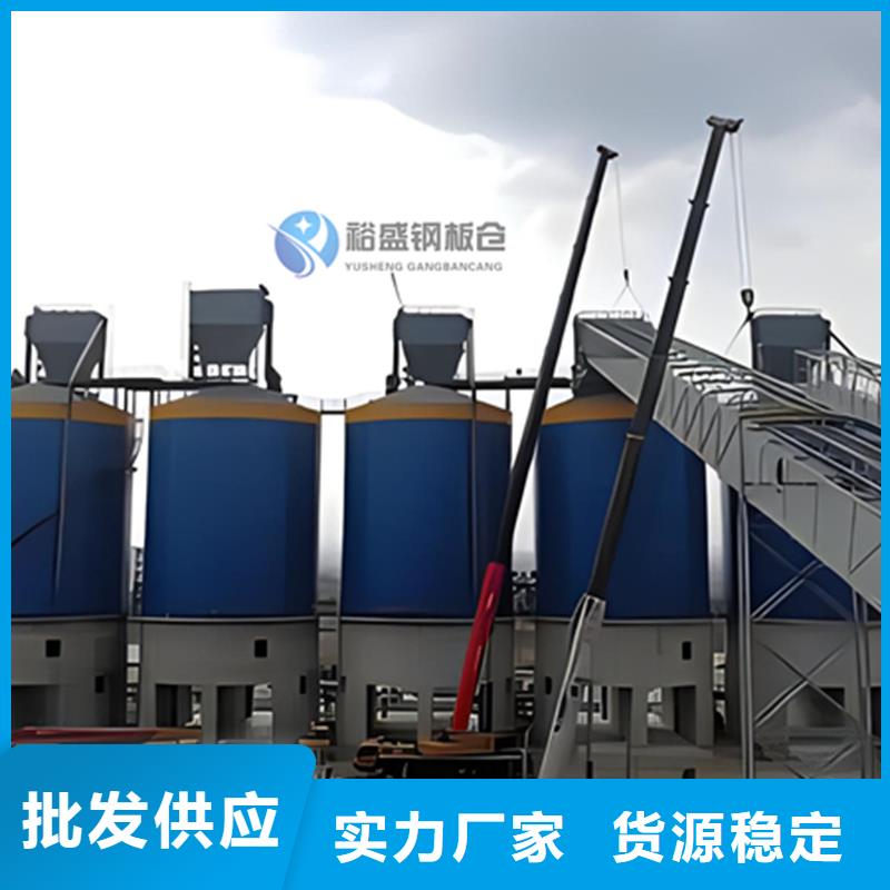 2025厂家直销##螺旋仓##价格合理